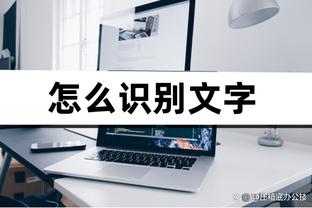 beplay体育官网app下载截图2